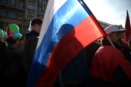 Trade union federation's rally in Moscow