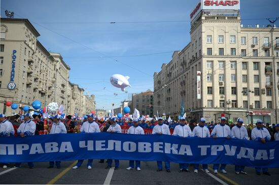Trade union federation's rally in Moscow