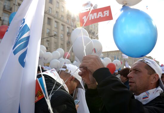 Trade union federation's rally in Moscow