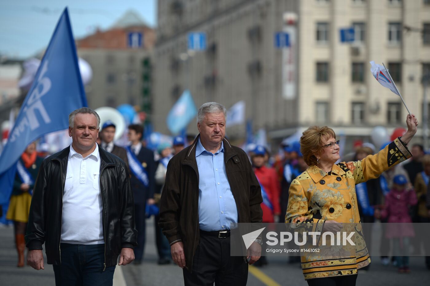 Trade union federation's rally in Moscow
