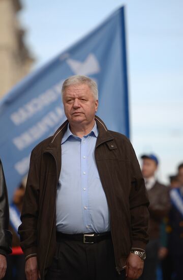 Trade union federation's rally in Moscow