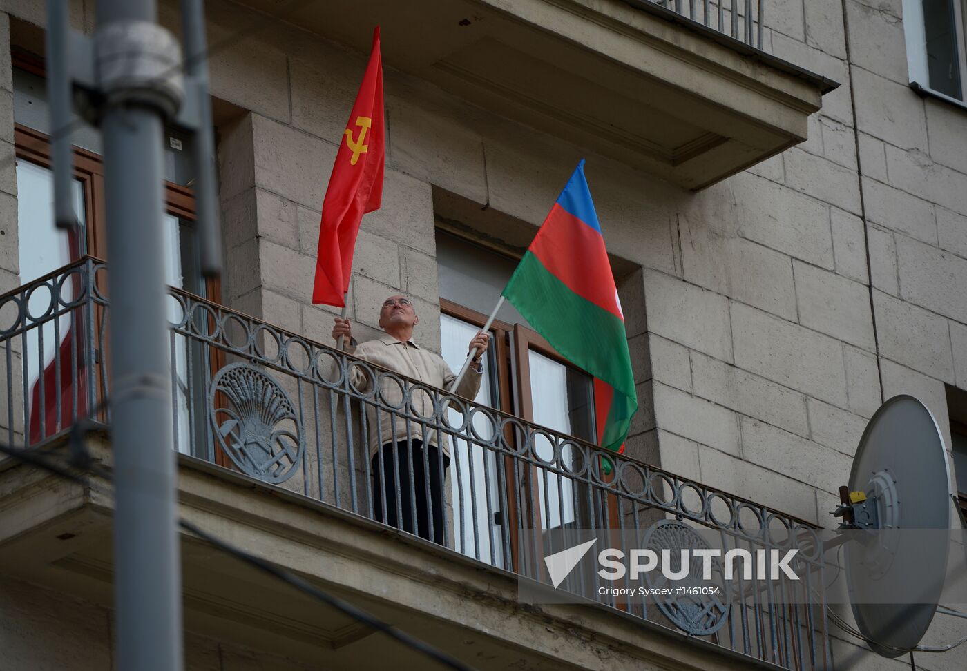 Trade union federation's rally in Moscow