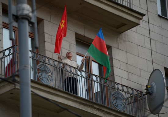Trade union federation's rally in Moscow