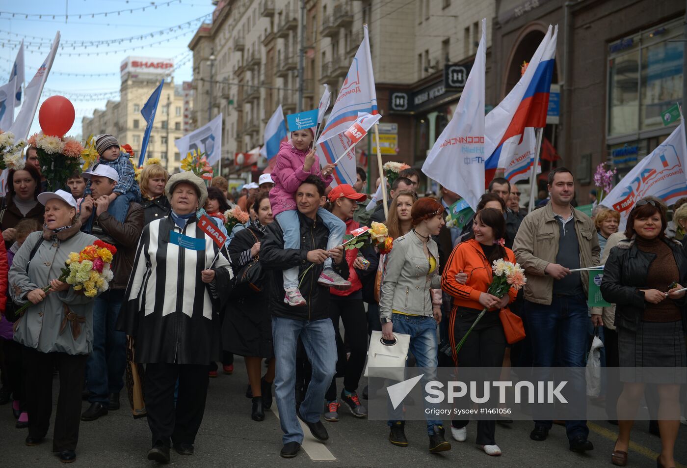 Trade union federation's rally in Moscow