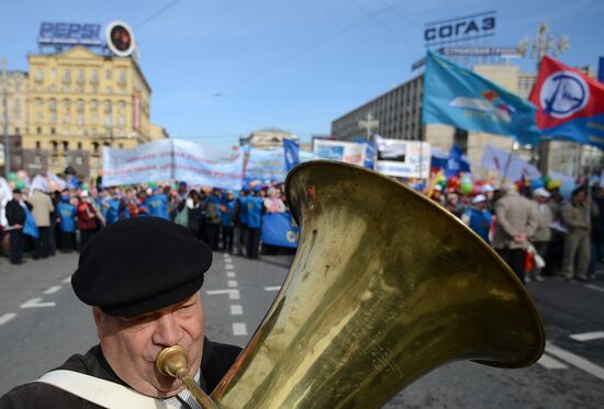 Trade union federation's rally in Moscow