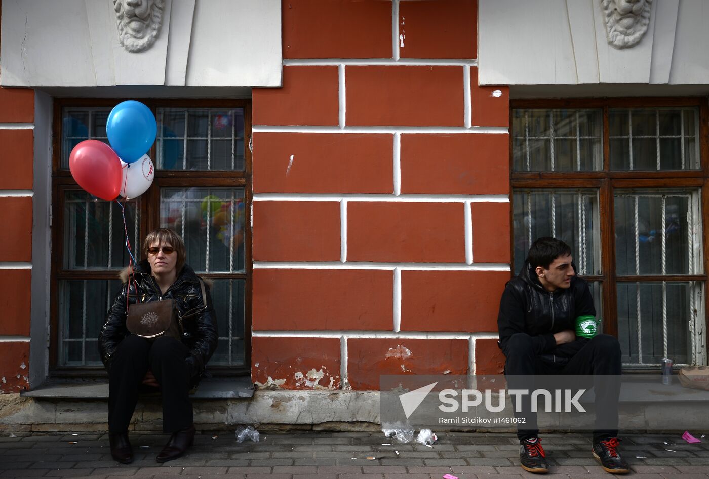 Trade union federation's rally in Moscow