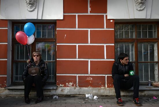 Trade union federation's rally in Moscow