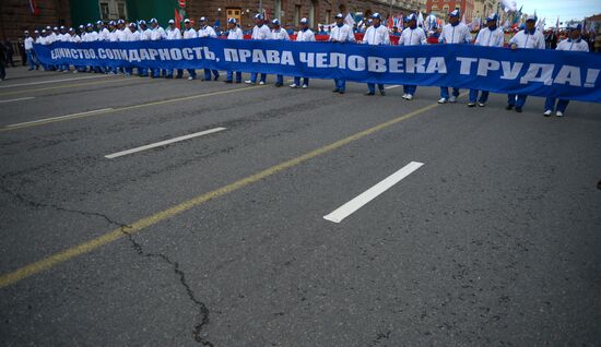 Trade union federation's rally in Moscow