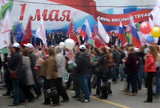 Trade union federation's rally in Moscow
