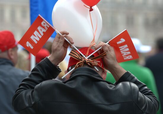 Trade union federation's rally in Moscow