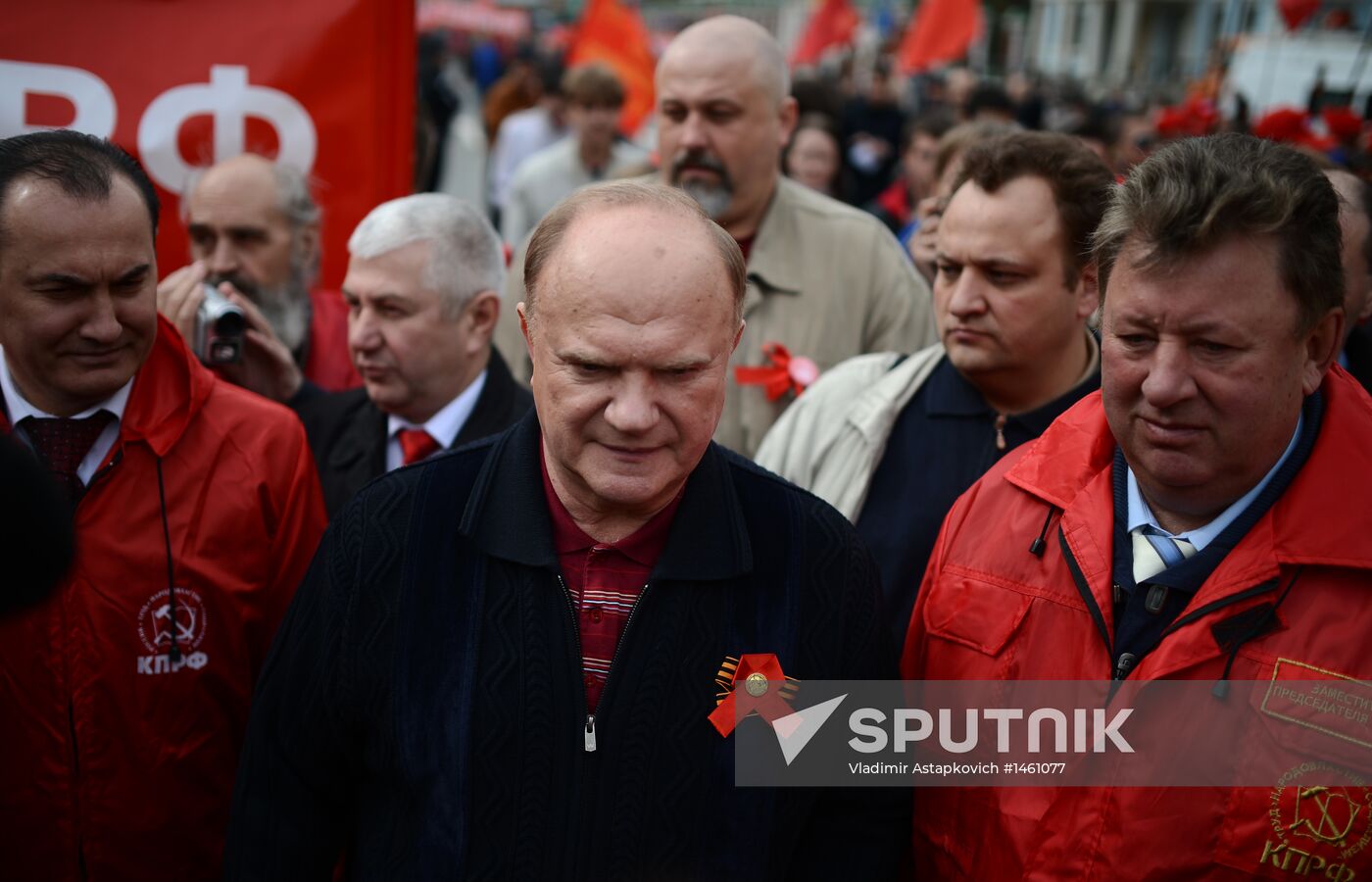 Communist Party's rally in Moscow