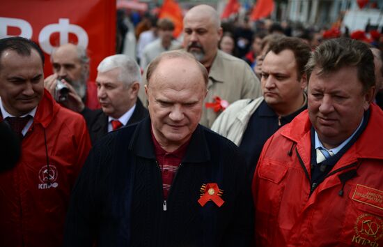 Communist Party's rally in Moscow