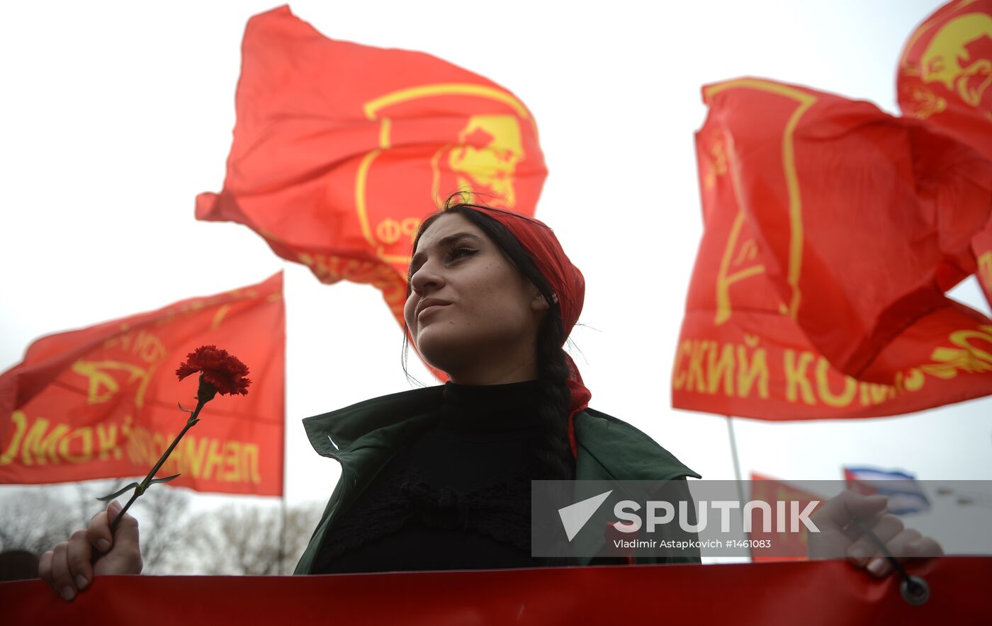 Communist Party's rally in Moscow