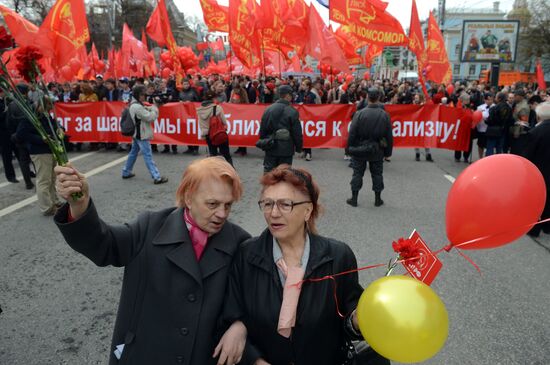 Communist Party's rally in Moscow