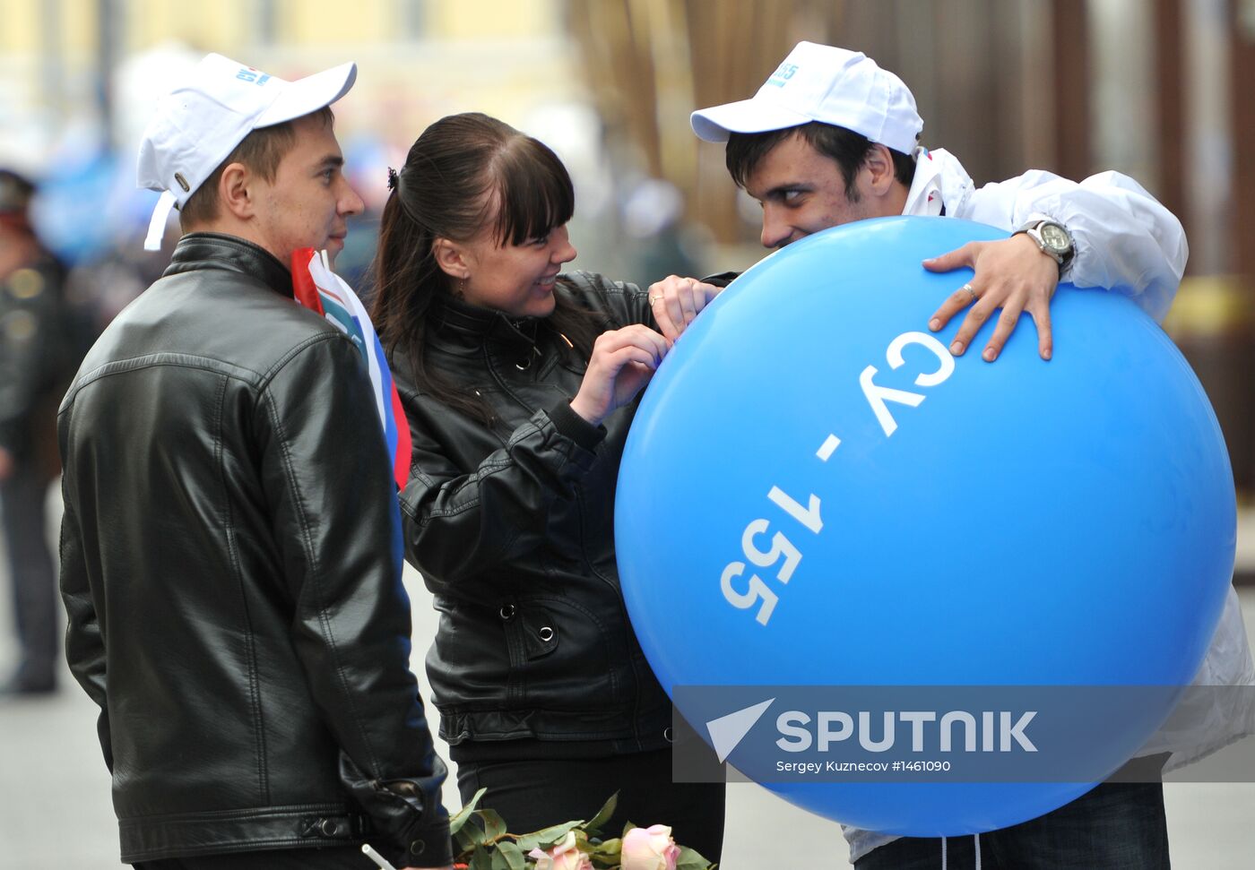 Trade union federation's rally in Moscow