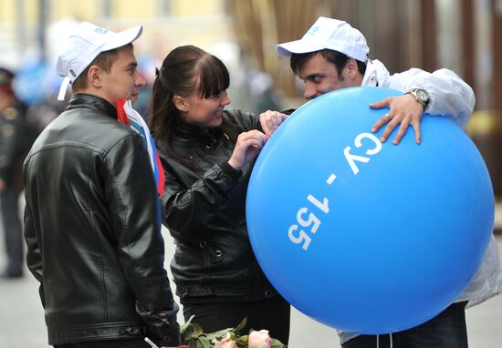 Trade union federation's rally in Moscow
