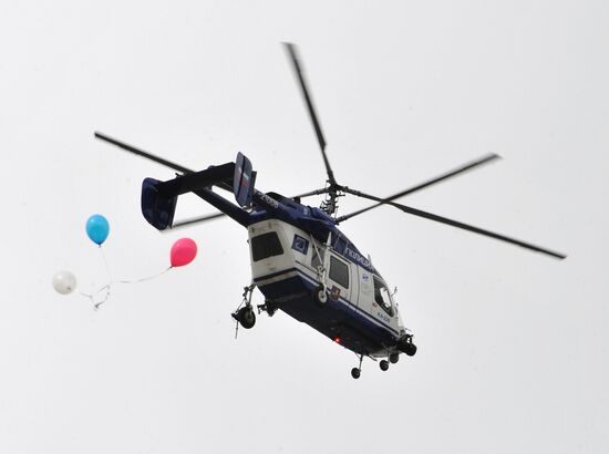 Trade union federation's rally in Moscow