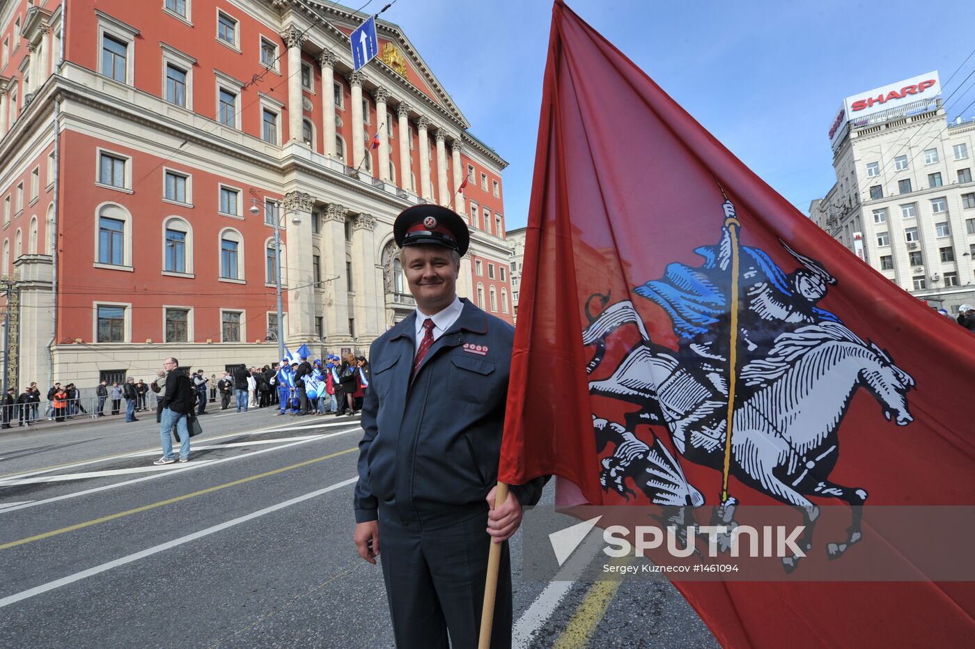 Trade union federation's rally in Moscow