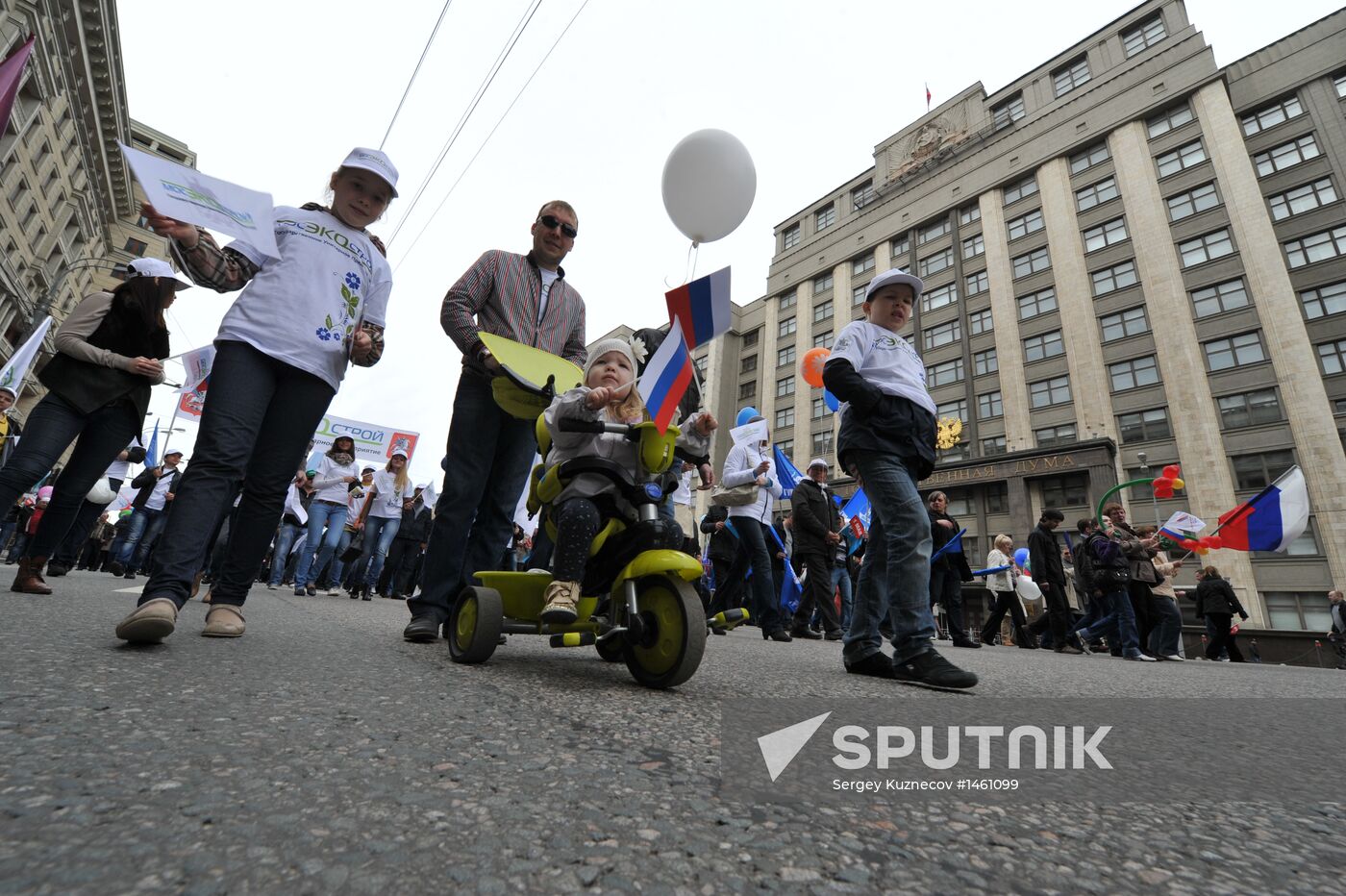 Trade union federation's rally in Moscow
