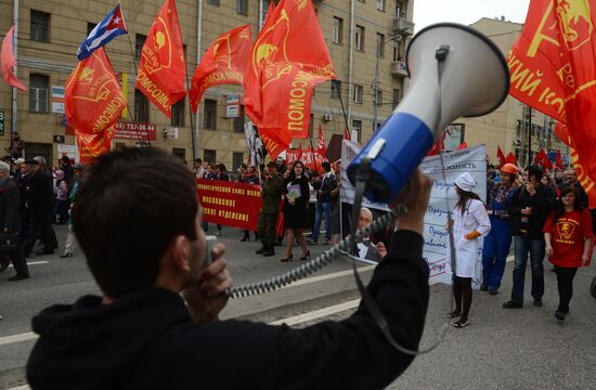 Communist Party's rally in Moscow