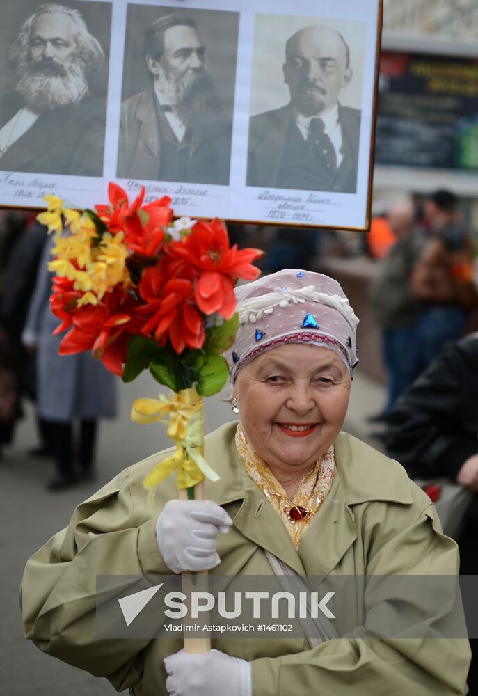 Communist Party's rally in Moscow