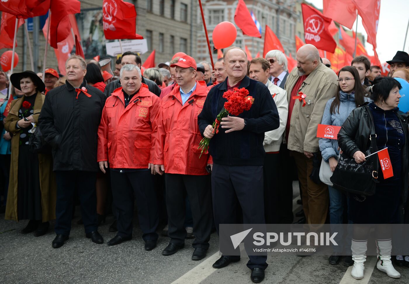Communist Party's rally in Moscow