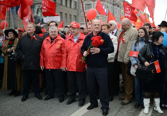 Communist Party's rally in Moscow