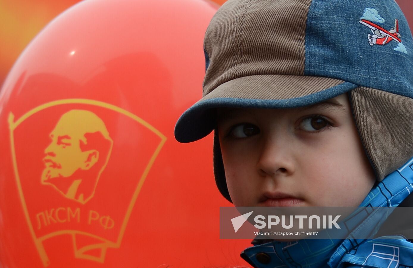 Communist Party's rally in Moscow