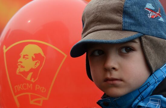 Communist Party's rally in Moscow