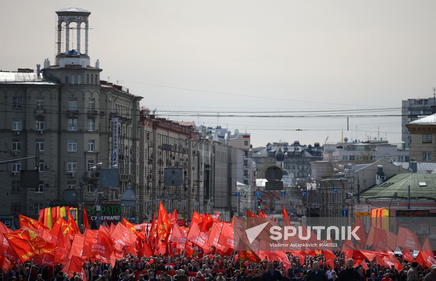 Communist Party's rally in Moscow