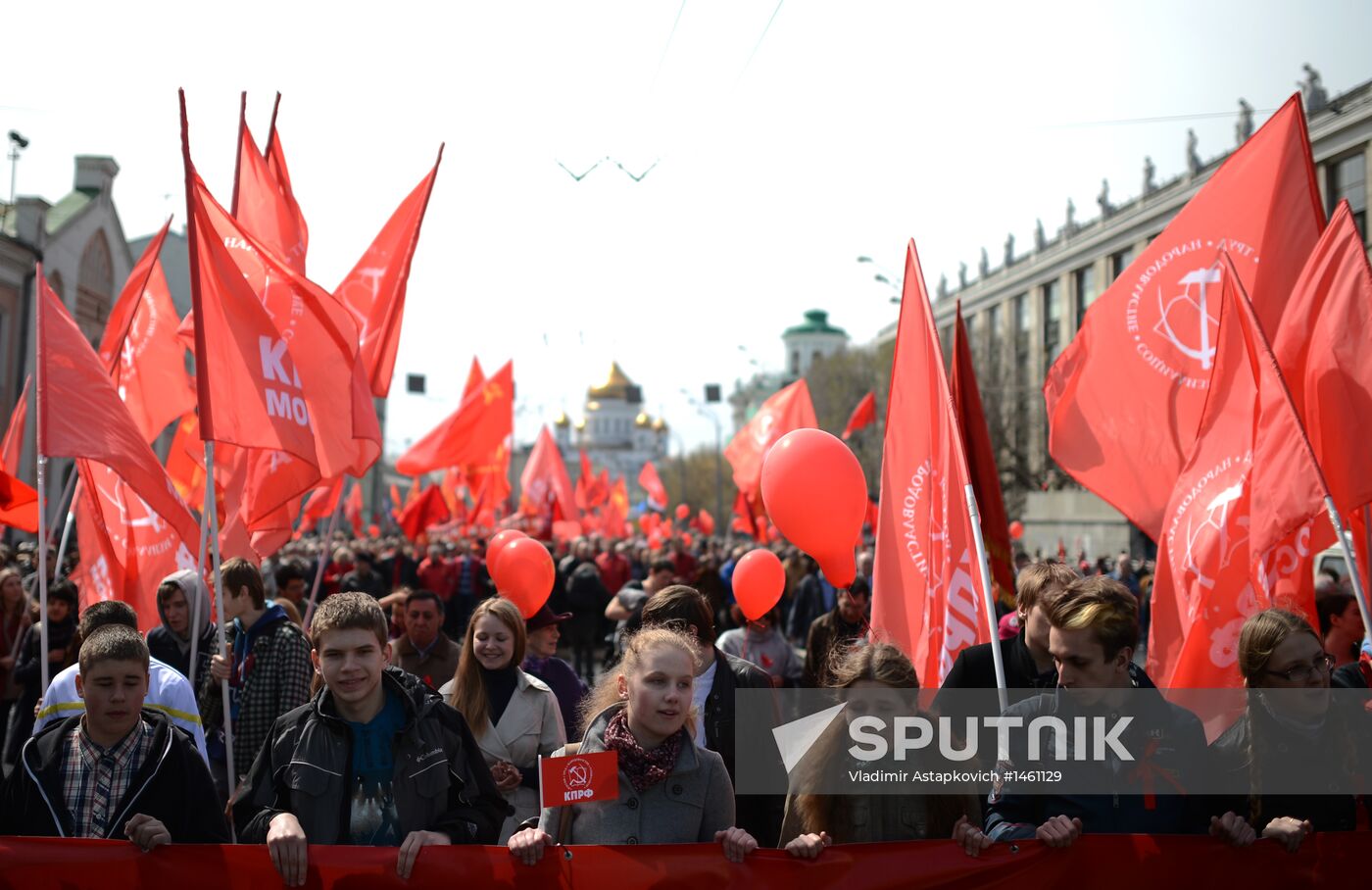 Communist Party's rally in Moscow