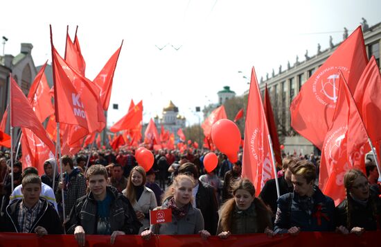 Communist Party's rally in Moscow