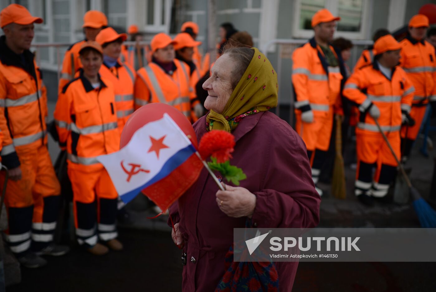 Communist Party's rally in Moscow