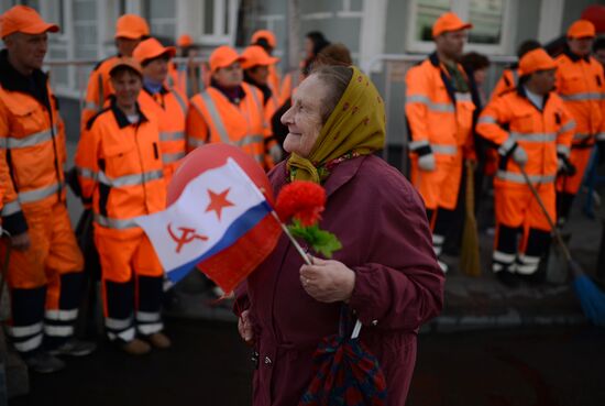 Communist Party's rally in Moscow