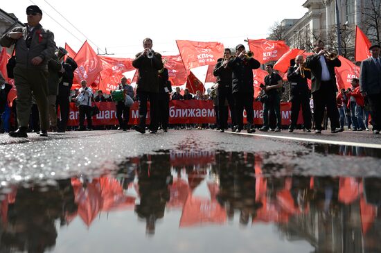 Communist Party's rally in Moscow