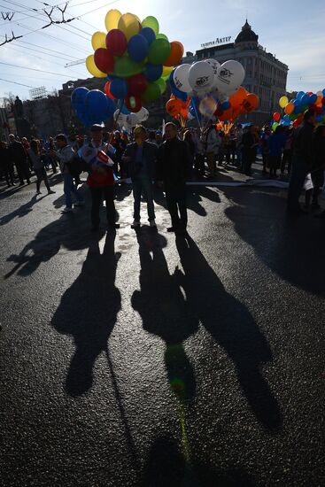 Trade union federation's rally in Moscow
