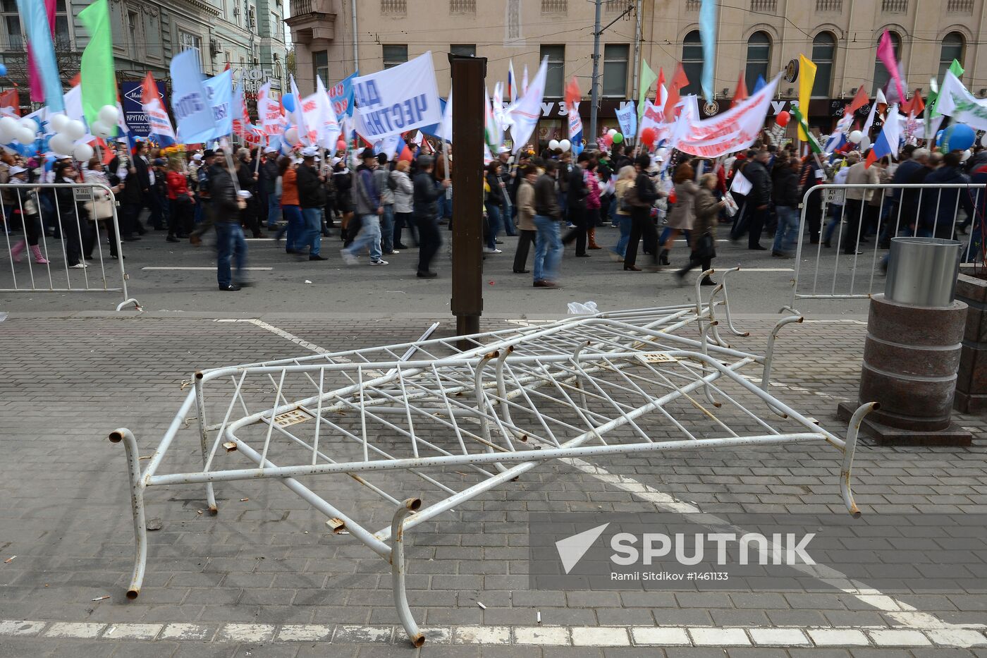 Trade union federation's rally in Moscow