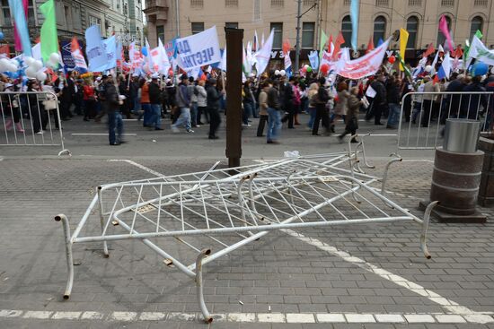 Trade union federation's rally in Moscow