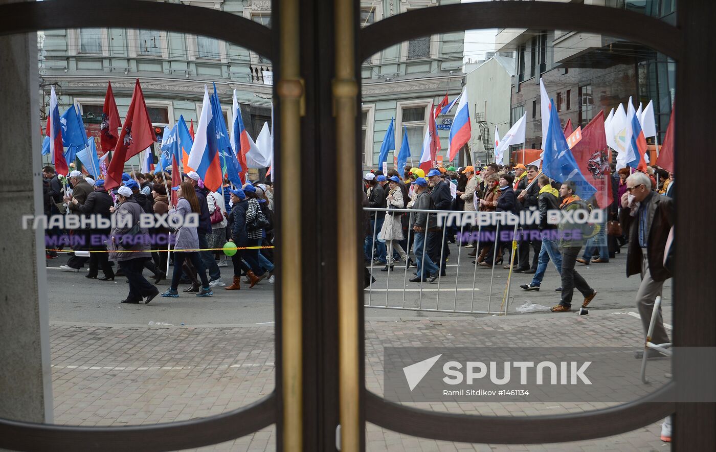 Trade union federation's rally in Moscow