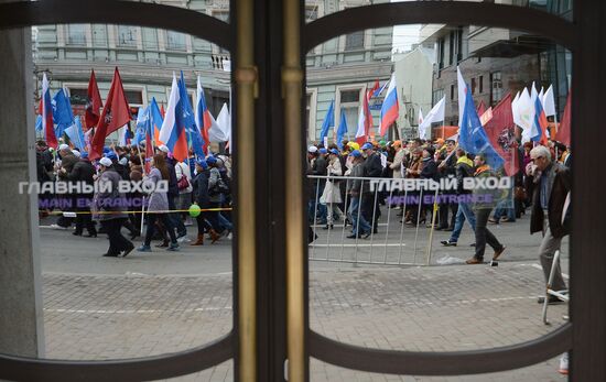 Trade union federation's rally in Moscow