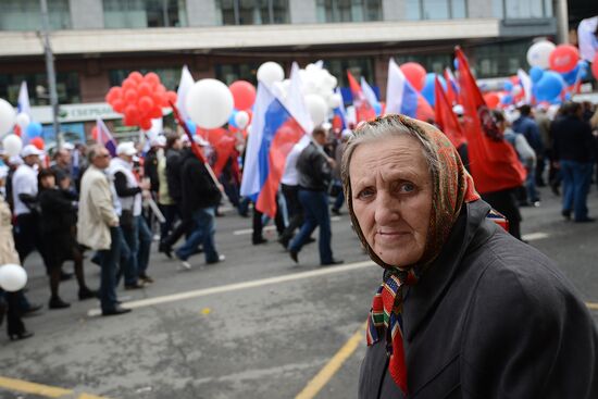 Trade union federation's rally in Moscow