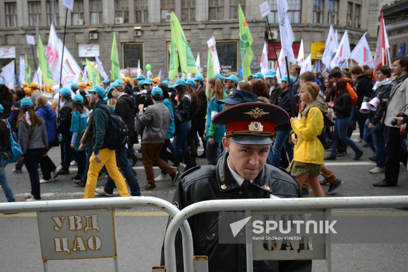 Trade union federation's rally in Moscow