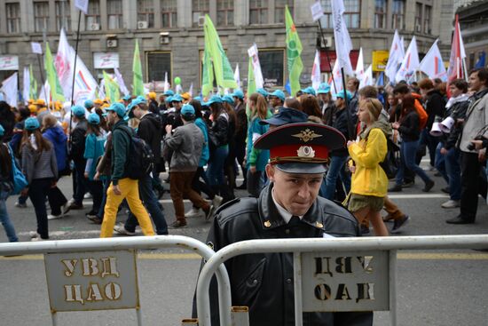 Trade union federation's rally in Moscow