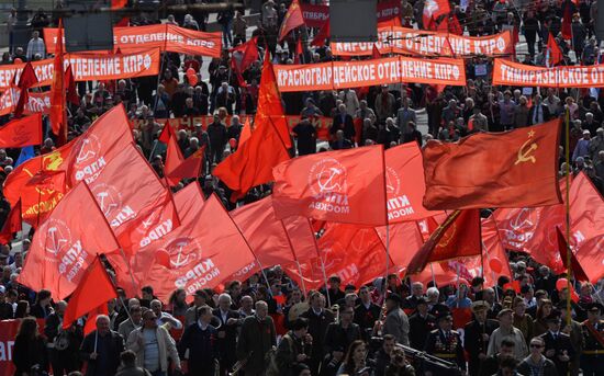Communist Party's rally in Moscow