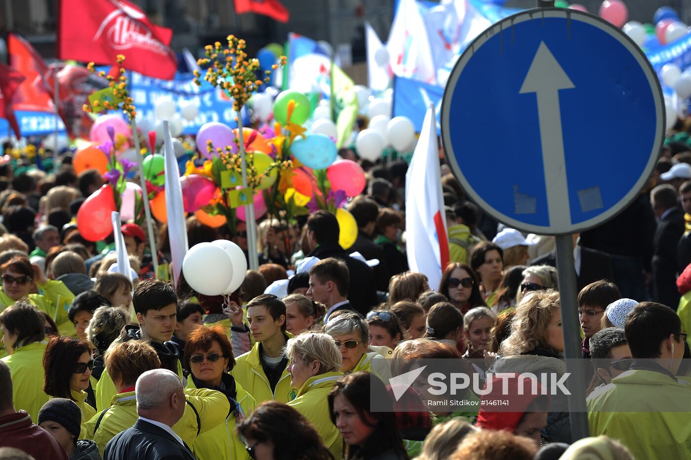 Trade union federation's rally in Moscow
