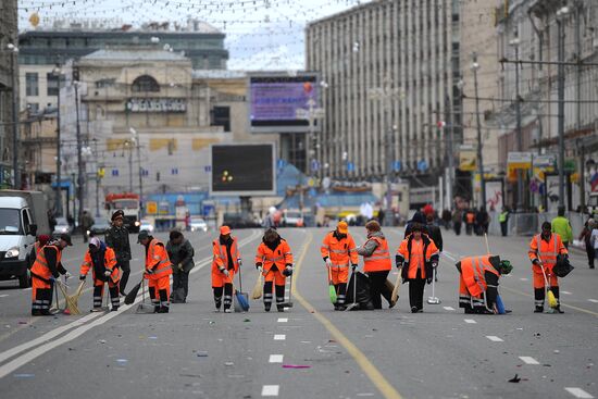 Trade union federation's rally in Moscow