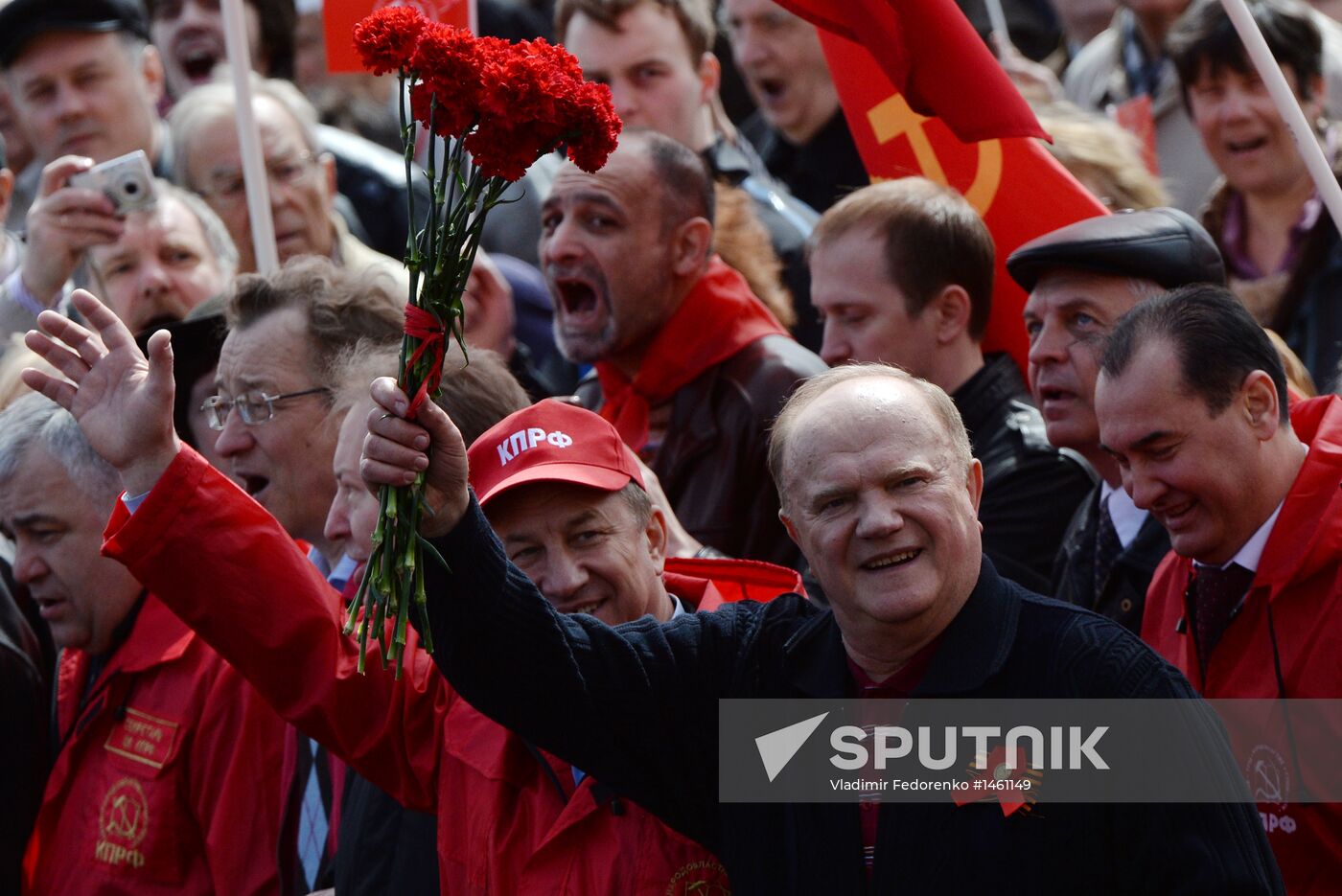 Communist Party's rally in Moscow