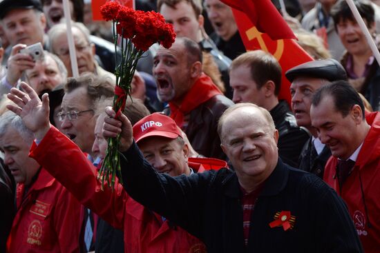 Communist Party's rally in Moscow
