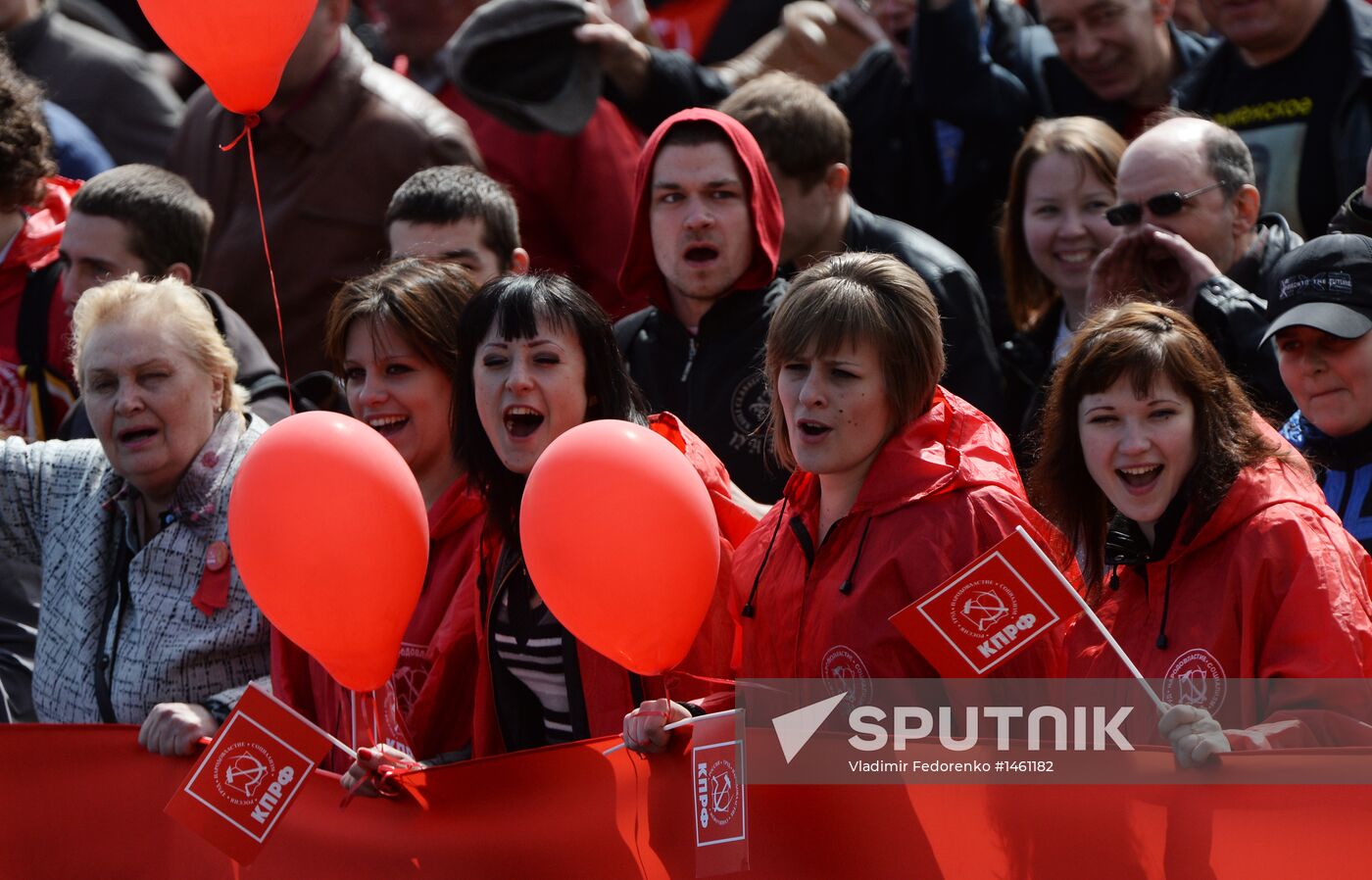 Communist Party's rally in Moscow