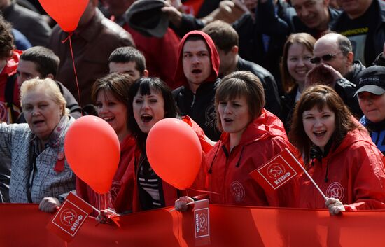 Communist Party's rally in Moscow